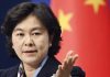华尔街网报:外交部宣布报复美国两大举措;华为251后续:员工要八大诉求缺一不可;贸易谈判停滞