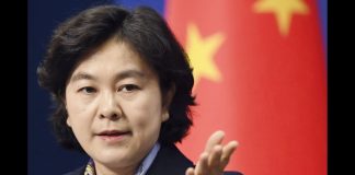 华尔街网报:外交部宣布报复美国两大举措;华为251后续:员工要八大诉求缺一不可;贸易谈判停滞