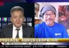 李骏:习近平正将所有宗教变成个人宗教!西藏人是怎么失去西藏的?中共殖民计划如何实施?