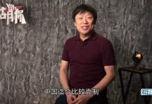 胡锡进:这只是中国对涉港法案的第一波反制,美方需要收敛!