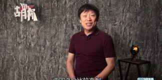 胡锡进:这只是中国对涉港法案的第一波反制,美方需要收敛!