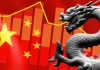 华尔街网报:中国债务危机超过外界想象,巨额政府债潜伏暗处!保6是天方夜谭!