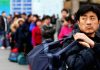 全军:小心饭碗,中国2020将有十分严重失业潮!