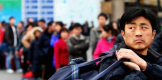 全军:小心饭碗,中国2020将有十分严重失业潮!