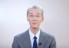 明居正:中共如何用民主騙人