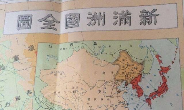 民调显示:75%的网友支持东北独立并恢复满洲国