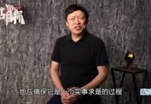 胡锡进:中国经济增长保六至关重要,但继续弄虚作假保增长就没意义
