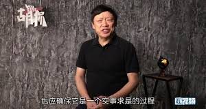 胡锡进:中国经济增长保六至关重要,但继续弄虚作假保增长就没意义