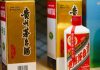 华尔街网报:先抓茅台老板袁仁国,再无偿划转570亿解救贵州政府债务危机,茅台又要完蛋了