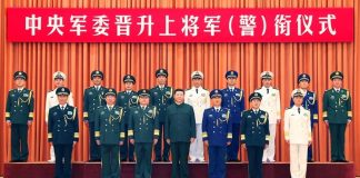 夏业良:习近平为何一年提拔了17位上将?