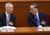 华尔街网报:刘鹤20大被撤下,金融高官掌控省级要职,还有多少王岐山?习近平不满蔡奇,丁薛祥空降掌权