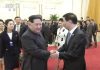 新紀元:王滬寧金正恩攪局中美貿易協議 中共高層圍繞貿易協議的分裂與內鬥仍在升級