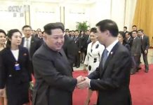 新紀元:王滬寧金正恩攪局中美貿易協議 中共高層圍繞貿易協議的分裂與內鬥仍在升級