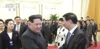 新紀元:王滬寧金正恩攪局中美貿易協議 中共高層圍繞貿易協議的分裂與內鬥仍在升級