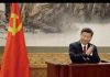 海风:中共到底还能撑多久?