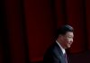 中国观察:习近平开始安排后事,接班人问题成中共一大难题
