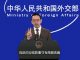 时事小品:中共打压台湾网红