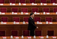 华尔街网报:习近平内部讲话严控政治局委员出风头:禁止出版个人讲话,不许占用镜头画面!