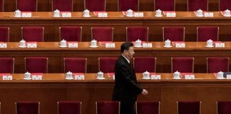 华尔街网报:习近平内部讲话严控政治局委员出风头:禁止出版个人讲话,不许占用镜头画面!