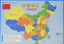 今天大新闻:全国各自封城!地方割据时代再到来?