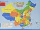 今天大新闻:全国各自封城!地方割据时代再到来?