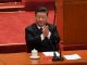 dujia:习近平如何破解接班人困局