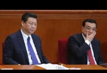 华尔街网报:李克强出头习近平怎甘心?党棍误国!习近平政治生涯面临终结