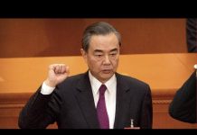 华尔街网报:中纪委点名批评王毅外交部:存在腐败风险、用人视野狭隘、贯彻习思想不力!