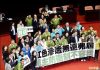 陈破空:新年致词,习近平变调?神秘瘟疫暗袭!台湾立法反渗透,防火防盗防土共