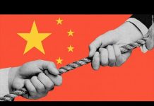 华尔街网报:中美贸易协议执行机制细节提前披露,姆努钦削弱莱特希泽引白宫内部不满