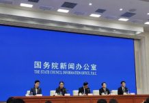 华尔街网报:中国官方打破沉默:武汉肺炎已确诊440例;新疆又现天鹅流感;韩正达沃斯演讲许下哪些承诺?