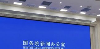 华尔街网报:中国官方打破沉默:武汉肺炎已确诊440例;新疆又现天鹅流感;韩正达沃斯演讲许下哪些承诺?