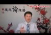 吴建民:中情局新年新杰作,塔利班匪首上月去北京,昨天就去见阎王