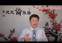 吴建民:中情局新年新杰作,塔利班匪首上月去北京,昨天就去见阎王