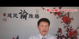 吴建民:中情局新年新杰作,塔利班匪首上月去北京,昨天就去见阎王