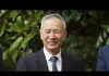 华尔街网报:美国继续维持对中国关税不变直至美国大选后!