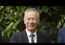 华尔街网报:美国继续维持对中国关税不变直至美国大选后!