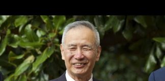 华尔街网报:美国继续维持对中国关税不变直至美国大选后!