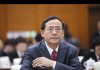 中南海内幕:刘士余只因一句话让习恨得咬牙必欲除之而后快