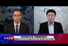 小民之心:置自己人民安危于不顾的政权如何担当国际秩序维护?