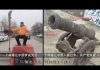 张杰:一个将被封杀的视频!湖北大鼓:武汉起义(疫)了