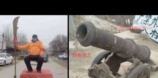 张杰:一个将被封杀的视频!湖北大鼓:武汉起义(疫)了