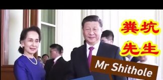 吴建民:装糊涂的川普遇上了清醒的卢比奥;孟晚舟免引渡概率是多少?习近平新年获得了洋外号