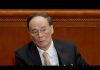 今天大新闻:习近平救疫不力被质问,王岐山借机动作?