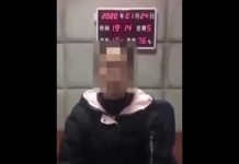 海风:武汉八个被造谣拘留者之一,她正在接受电视认罪