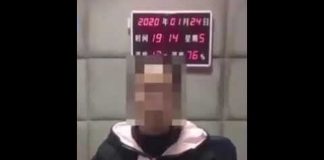 海风:武汉八个被造谣拘留者之一,她正在接受电视认罪