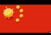 华尔街网报:美国拟取消全部中国入境航班!市委书记马国强讽刺中央无能