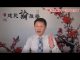 吴建民:习近平党内寻找接班人,争储可能丢命; 美伊争端中共能否渔翁得利?