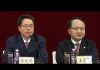 今天大新闻:王志民完了,下一个就是张晓明,一个都逃不掉