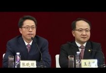 今天大新闻:王志民完了,下一个就是张晓明,一个都逃不掉